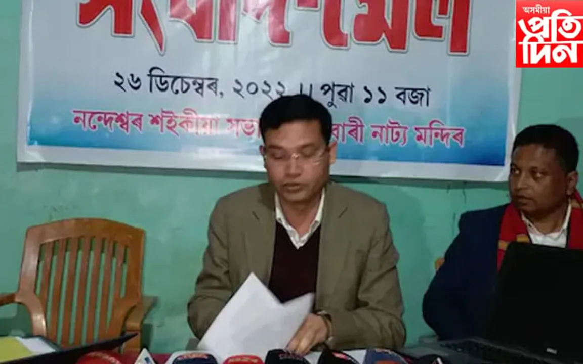 নতুন অসম বুৰঞ্জী ! ব্ৰজাৱলী ভাষা শংকৰদেৱৰ সৃষ্টি নহয়, প্ৰাগজ্যোতিষপুৰ আছিল বাংলাদেশত...