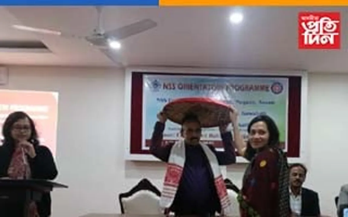 খাগৰিজান মহাবিদ্যালয়ত পৰিশীলন অনুষ্ঠান সম্পন্ন...