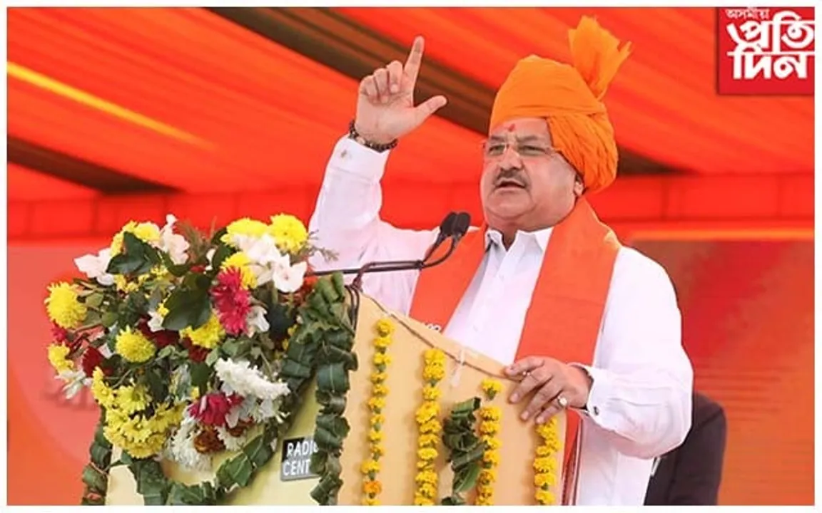 মিছন তামিলনাডু ২০২৪...