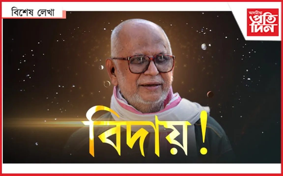 অসম আৰু অসমীয়াক ভাল পোৱা আন এজন মানুহ গ'লগৈ...