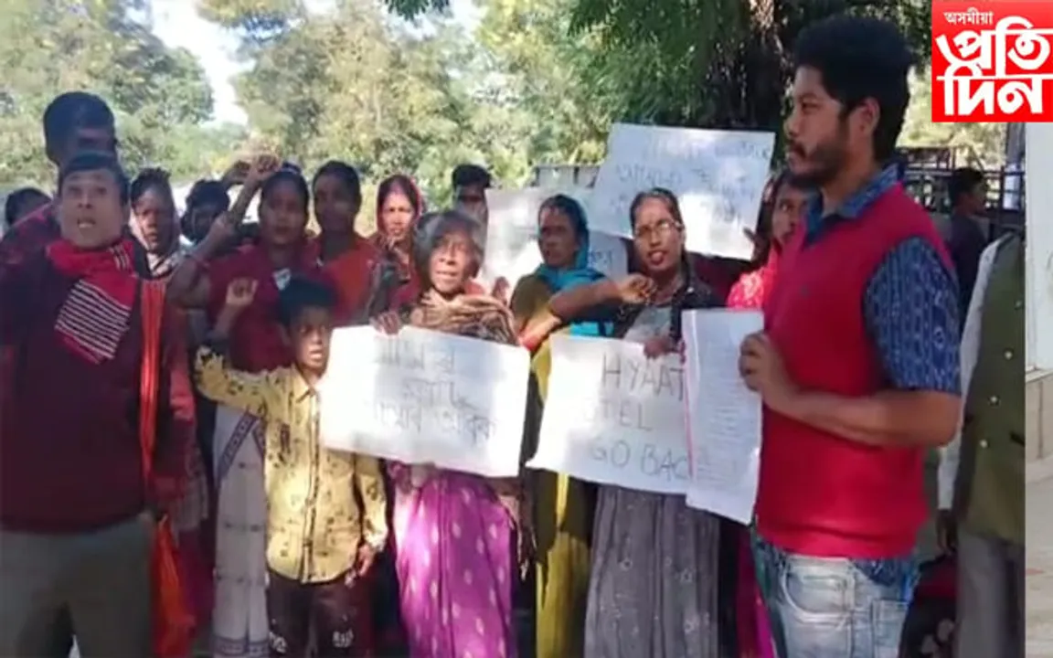 শ্ৰমিকৰ ভূমিত গ্ৰেণ্ড হায়াত হোটেল প্ৰকল্পৰ বিৰোধিতা বোকাখাতত...