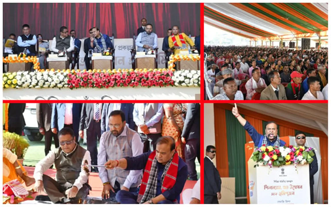 ধেমাজিত ১২২০.২১ কোটি টকাৰ আঁচনিৰ শিলান্যাস মুখ্যমন্ত্ৰী ড০ হিমন্ত বিশ্ব শৰ্মাৰ...