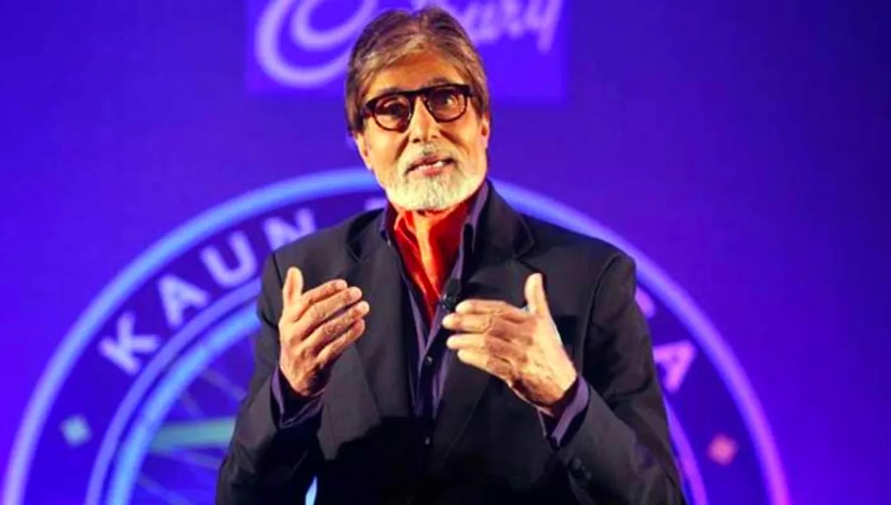 'কে বি চি'ত আৰু দেখিবলৈ পোৱা নাযাব 'বিগ বি'ক