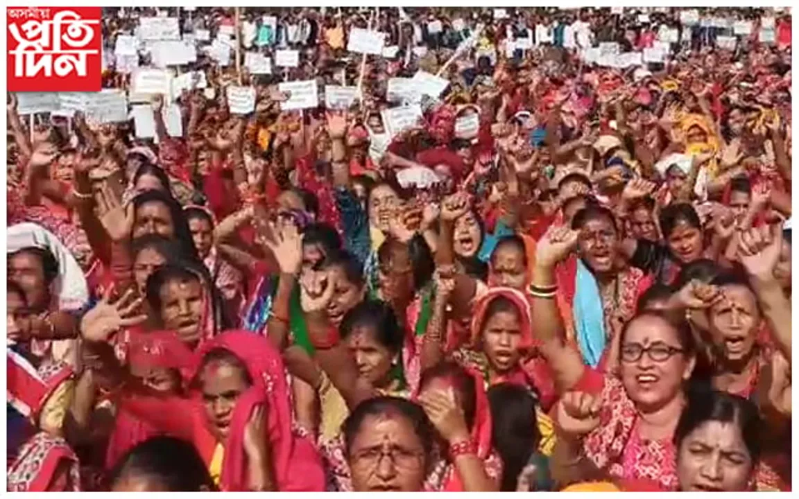 গোৰ্খাসকলক বিনা চৰ্তে ম্যাদি পট্টা প্ৰদান কৰাৰ দাবীত আন্দোলন...