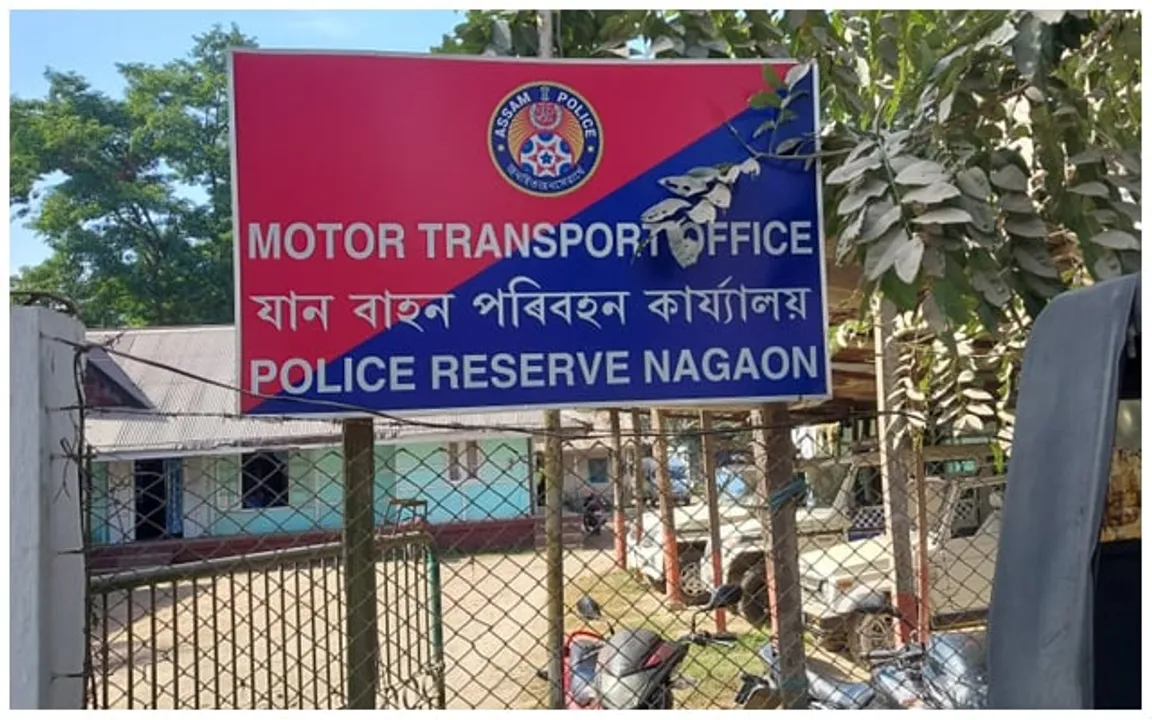 এম টি অ’ৰ এক লিটাৰ তেলেৰে সমগ্ৰ নিশা তহল দিয়ে নগাঁও আৰক্ষীয়ে...