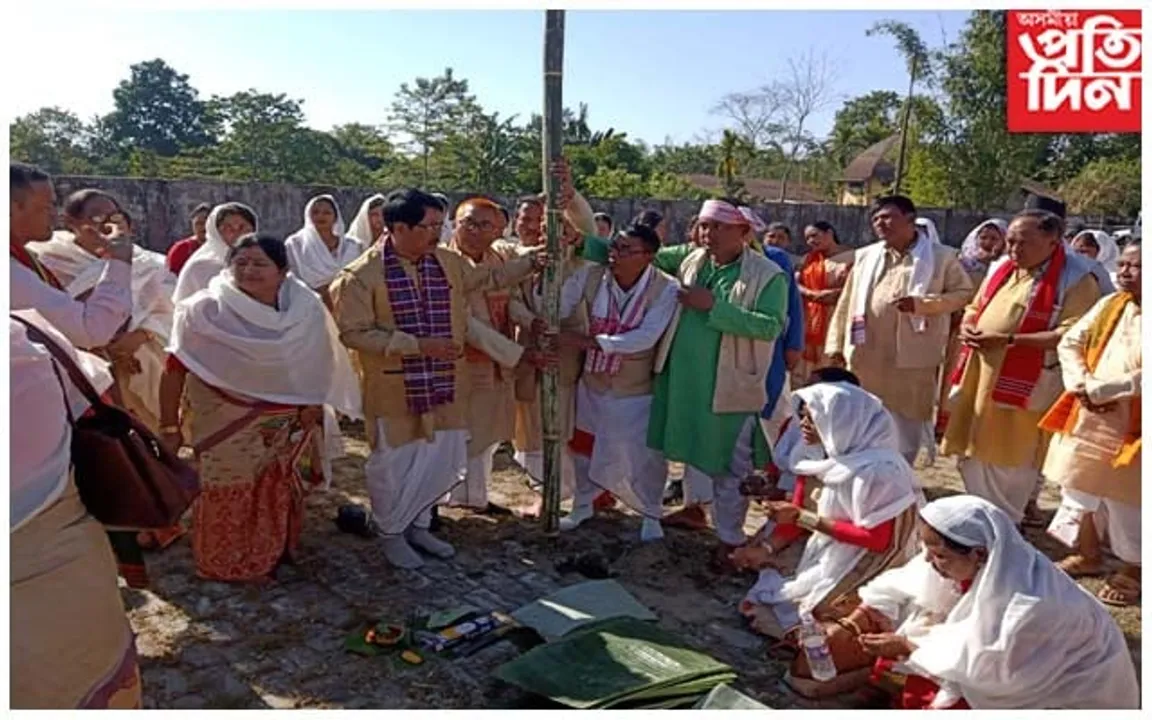 বিহু সুৰক্ষা সমিতি, অসম ৰ ষষ্ঠ দ্বি- বাৰ্ষিক কেন্দ্ৰীয় পূৰ্ণকালীন অধিৱেশনৰ লাইখুঁটা স্থাপন...