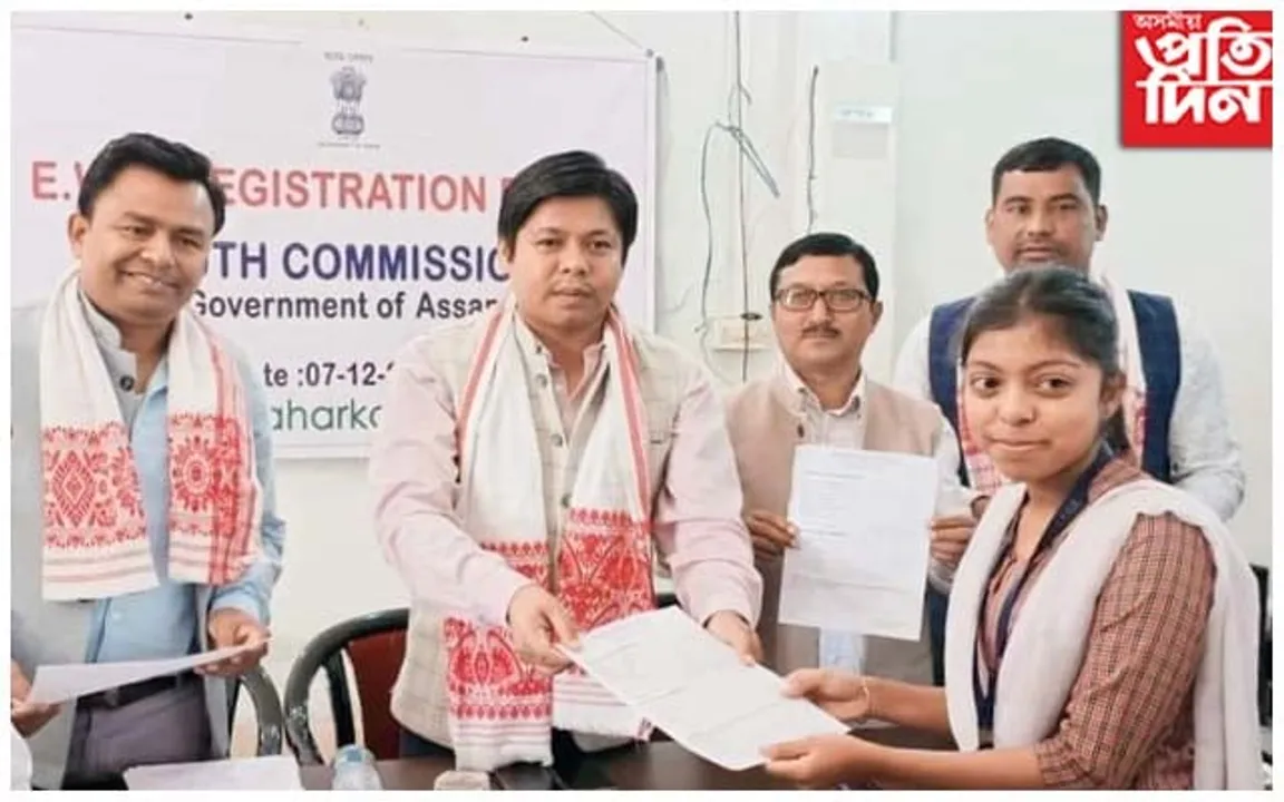 নাহৰকটীয়া মহাবিদ্যালয়ৰ পৰা শুভাৰম্ভ অৰ্থনৈতিক ভাৱে দুৰ্বল শ্ৰেণীৰ পঞ্জীয়ন ড্ৰাইভ...