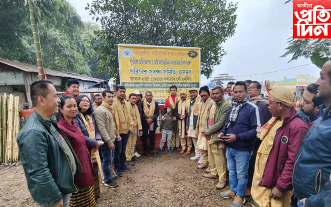 তাই সংস্কৃতি চৰ্চা কেন্দ্ৰৰ পূৰ্ণাংগ অধিৱেশন; ভাষাৰ ওজাৰ সোঁৱৰণত  গছপুলি ৰোপন