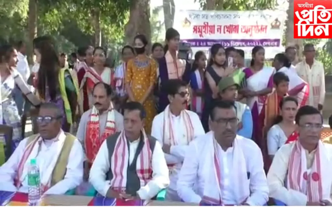 ৪৫৫ বছৰ পিছত দৰঙৰ ঐতিহাসিক খটৰা সত্ৰত ন-খোৱা উৎসৱ