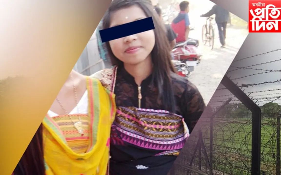 এইবাৰ আত্মহত্যা কৰিলে কটন বিশ্ববিদ্যালয়ৰ ছাত্ৰীয়ে... 