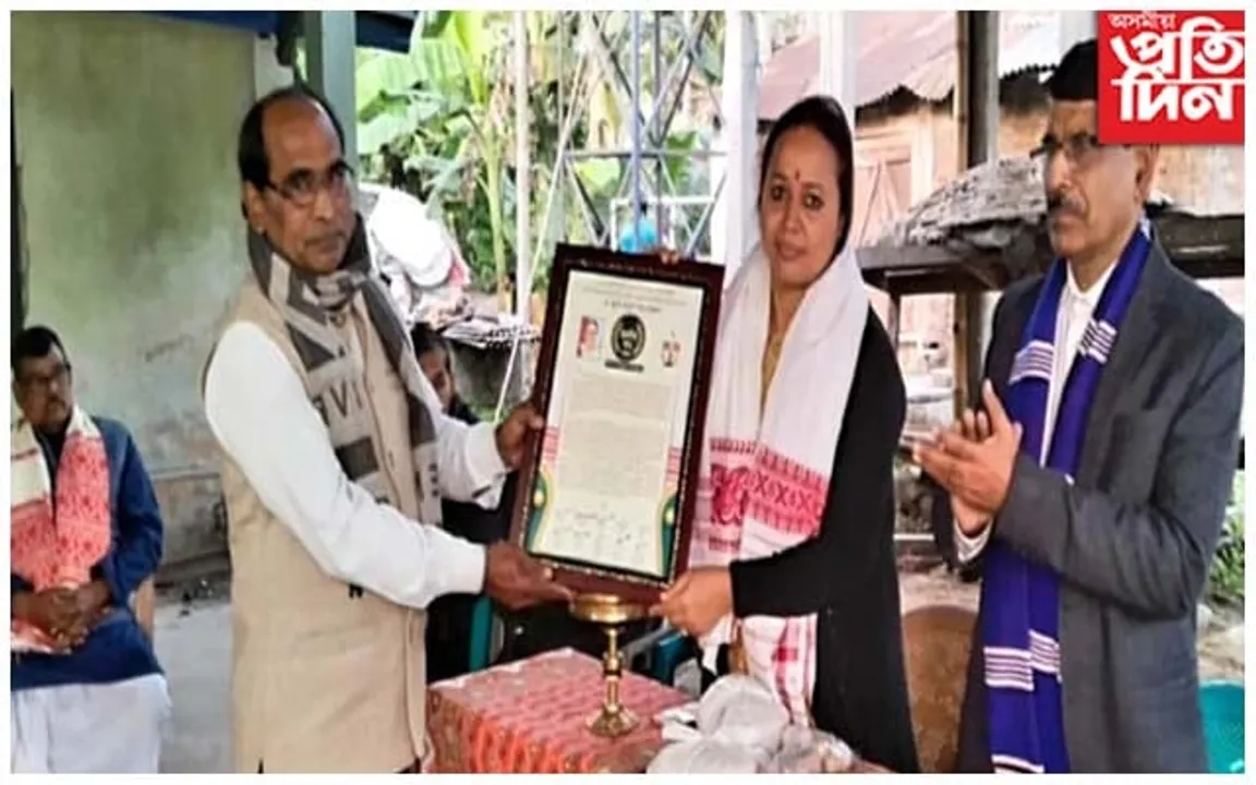 জন্মভূমিত উষ্ম আদৰণি সাহিত্য অকাডেমী বঁটা প্ৰাপক ড০ জুৰি দত্ত