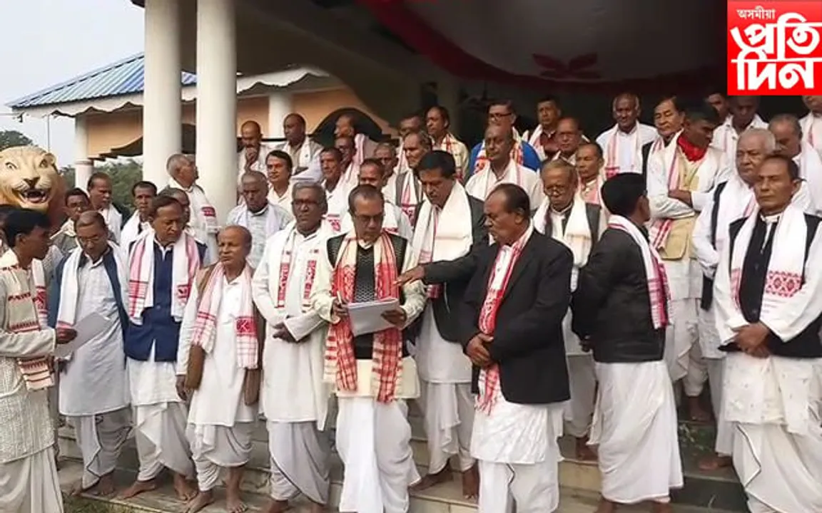 শ্ৰীমন্ত শংকৰদেৱ নাম ধৰ্ম সমাজৰ ৰাজ্যিক সভাপতি, সম্পাদকৰ বিৰুদ্ধে বৃহৎ টকাৰ কেলেংকাৰিৰ অভিযোগ...  