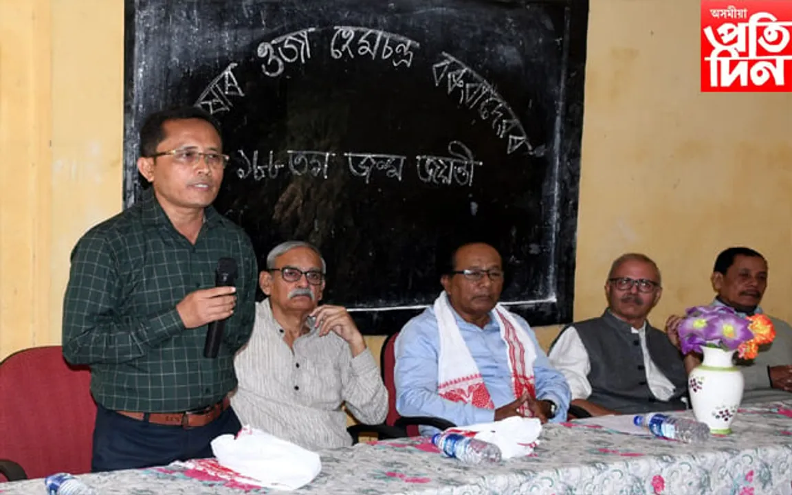 বামুণীমৈদামস্থিত ওজা হেমচন্দ্ৰ বৰুৱা বিদ্যামন্দিৰত ভাষাৰ ওজাক স্মৰণ...