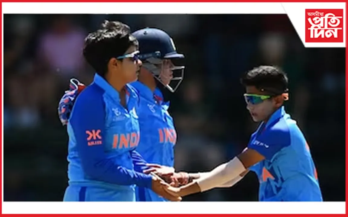 মহিলাৰ অনুৰ্ধ্ব ১৯ টি-২০ বিশ্বকাপঃ ভাৰতৰ হাতত পৰাস্ত UAE... 