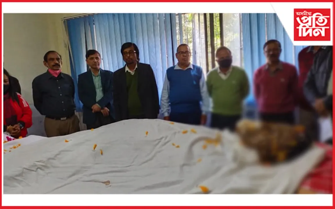 শিক্ষয়িত্ৰী ঊষা দেৱীৰ মৃত্যুঃ গুৱাহাটী চিকিৎসা মহাবিদ্যালয়ত দেহদান...