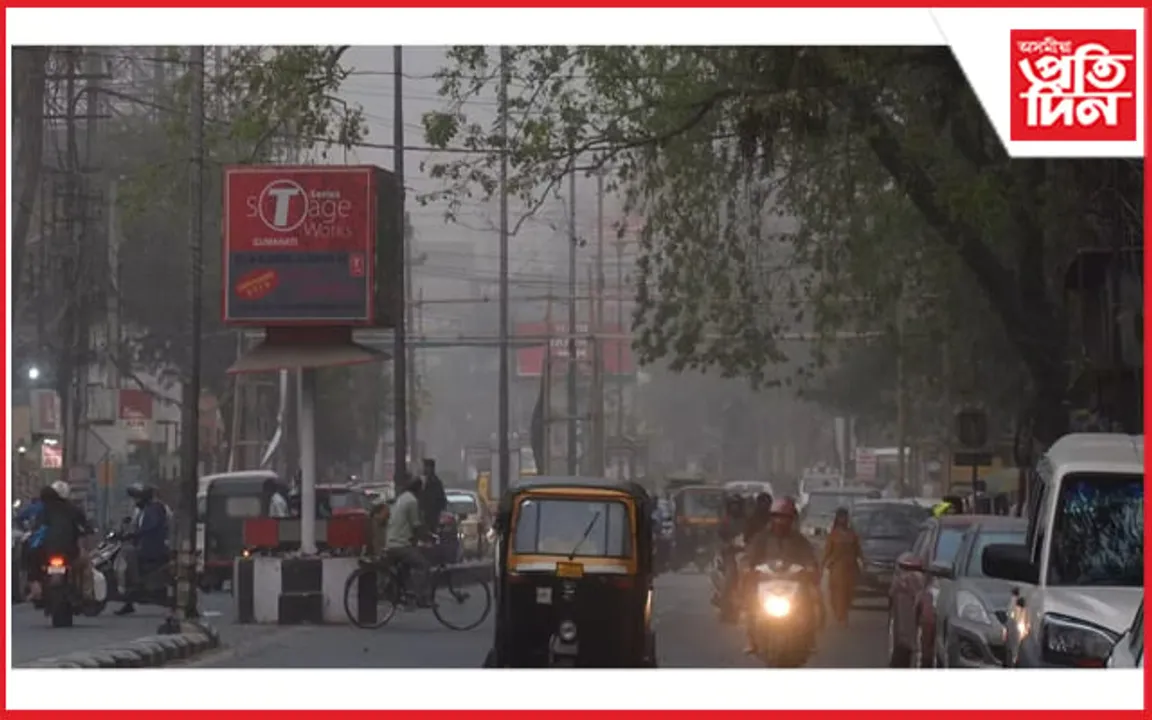 ভয়াৱহভাৱে প্ৰদূষিত গুৱাহাটীৰ বায়ুমণ্ডল...