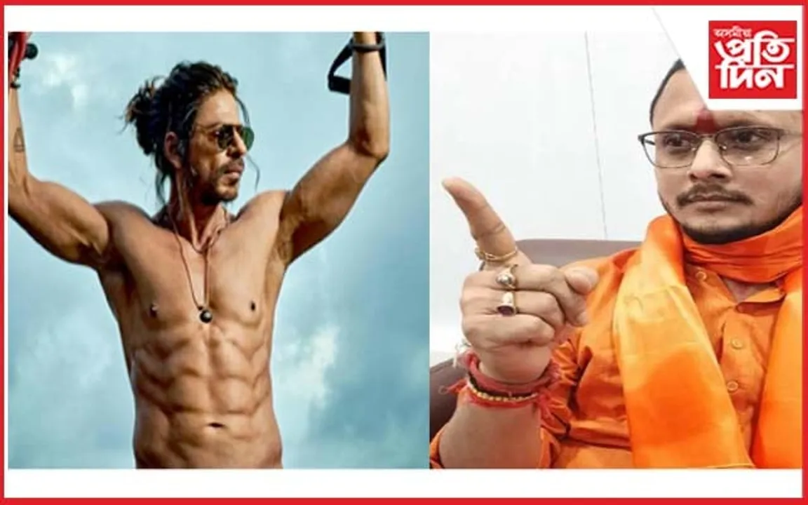 এইবাৰ গীতানগৰ থানাত শ্বাহৰুখৰ বিৰুদ্ধে গোচৰ...