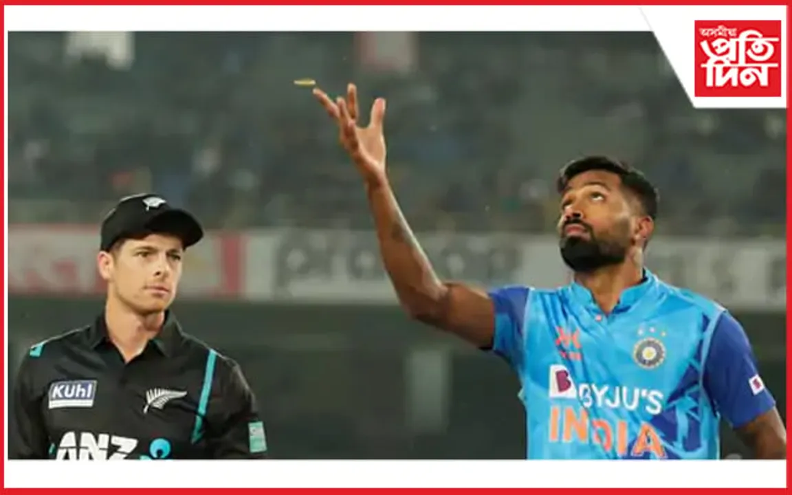ধোনিৰ চহৰত অপ্ৰতিৰোধ্য আছিল ভাৰতঃ পাণ্ডিয়াৰ নেতৃত্ব ভংগ হ'ল ৰেকৰ্ড, শোচনীয় পৰাজয়... 