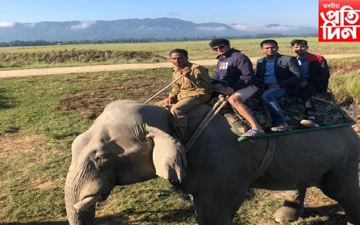 জি-২০ৰ প্ৰতিনিধিৰ বাবে ৪ ফেব্ৰুৱাৰীত কাজিৰঙাৰ ৩টা বনাঞ্চল বন্ধ ঘোষণা