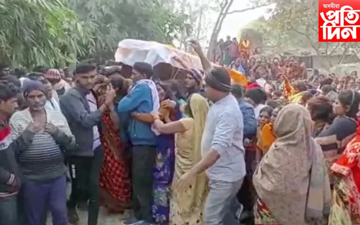 ভাৰতলৈ অনা হ'ল নেপালৰ বিমান দুৰ্ঘটনাত নিহতৰ মৃতদেহ...