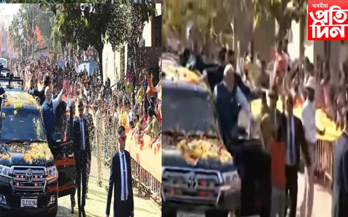 প্ৰধানমন্ত্ৰী নৰেন্দ্ৰ মোডীৰ ৰোড শ্ব'ত অঘটন, দৌৰি আহিল যুৱক আৰু পাছত... 