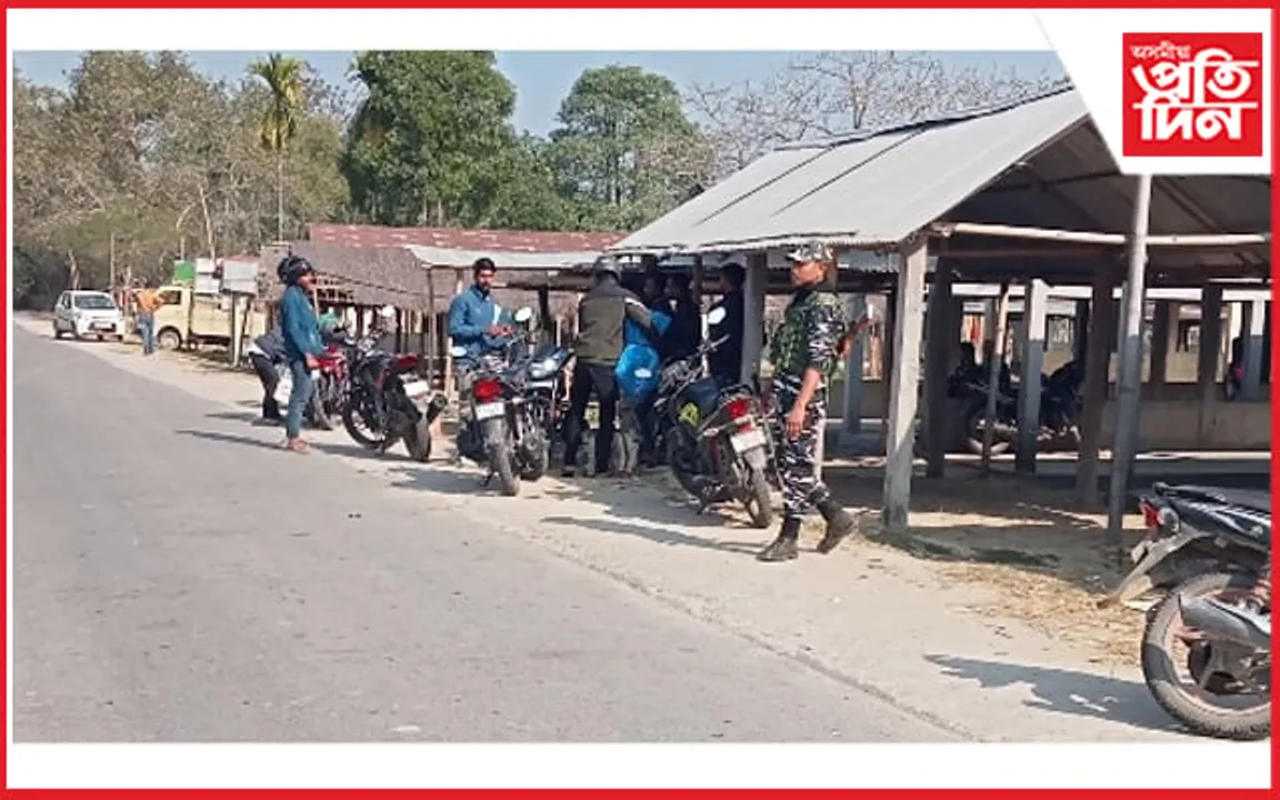 অবড়ো গাঁও বি টি আৰত অন্তৰ্ভুক্তি প্ৰসংগত গহপুৰত প্ৰতিবাদ
