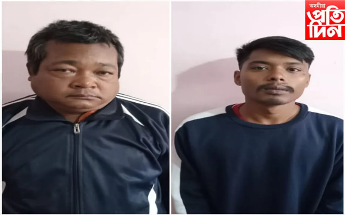 নামৰূপত গাঞ্জা, ড্ৰাগছ সহ আটক দুজন