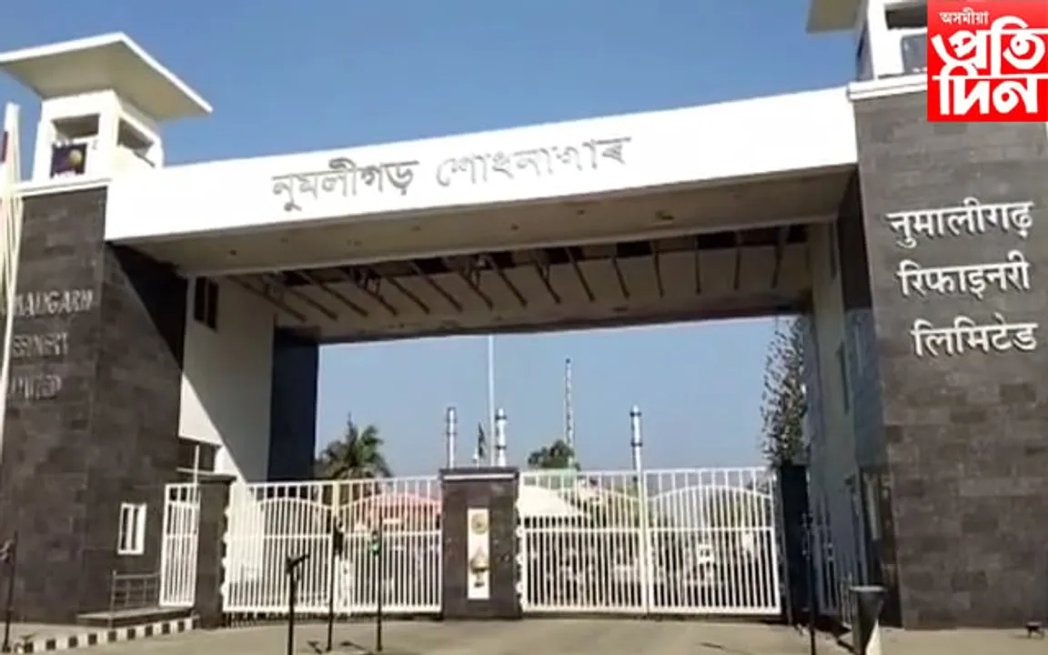 উত্তপ্ত এন আৰ এলৰ  মুখ্য প্ৰৱেশ দ্বাৰ ; দ্বাৰ অৱৰোধেৰে এন আৰ এল কৰ্তৃপক্ষৰ বিৰুদ্ধে তীব্ৰ প্ৰতিবাদ  