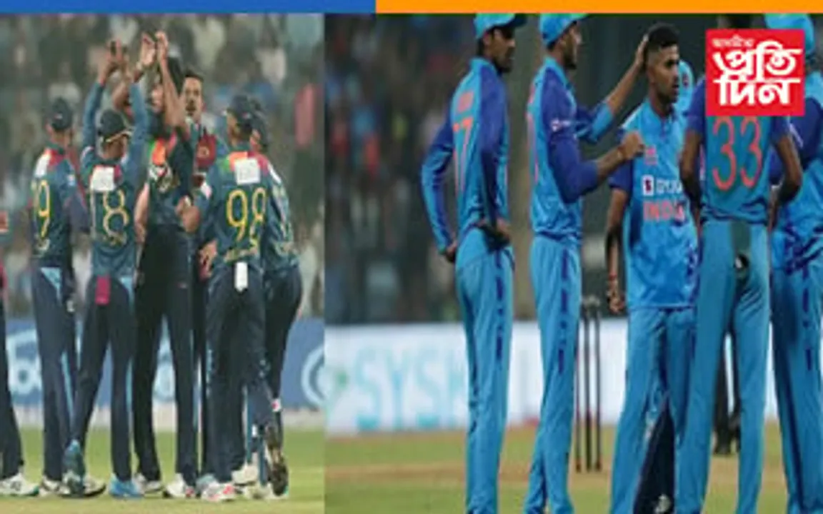 শৃংখলা দখলৰ যুঁজত ভাৰত-শ্ৰীলংকা