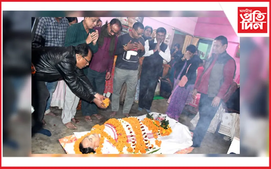 নৱগ্ৰহত বাবুল চৌধুৰীৰ শেষকৃত্য অনুষ্ঠান সম্পন্ন...