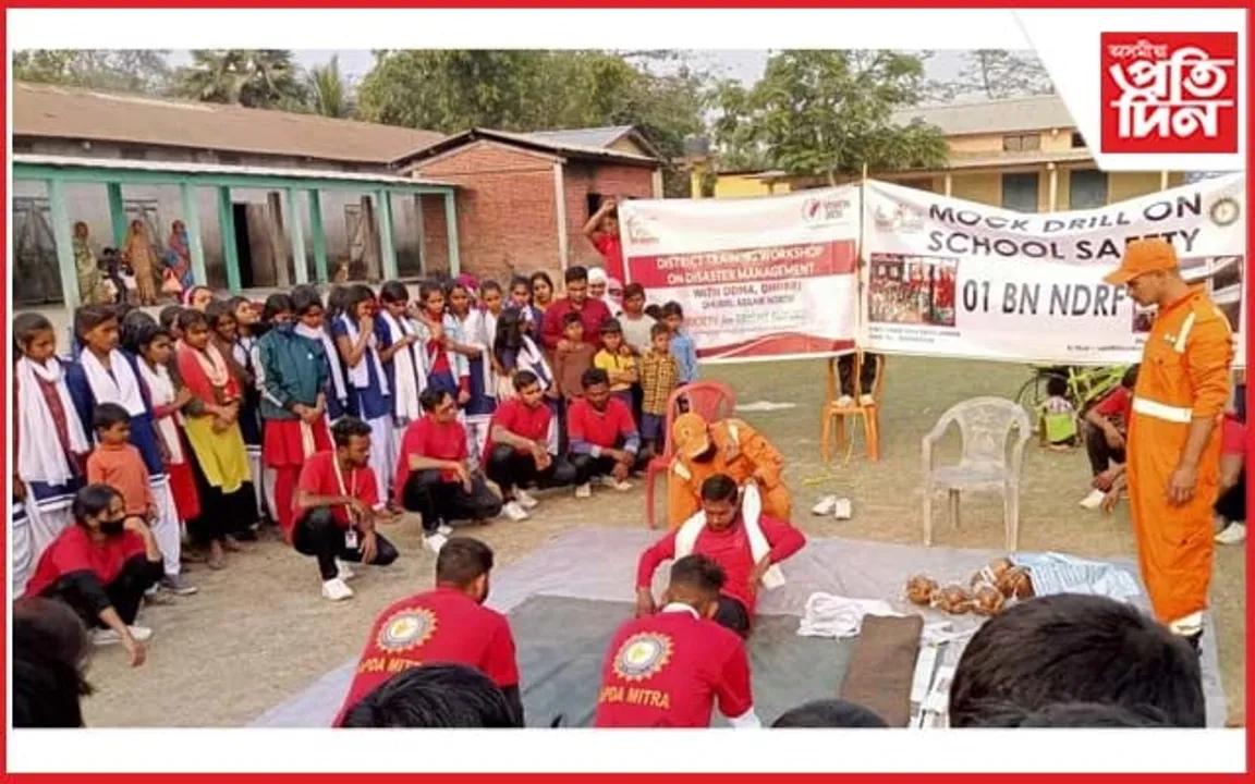 ধুবুৰীত এন ডি আৰ এফৰ অনুশীলন প্ৰদৰ্শন