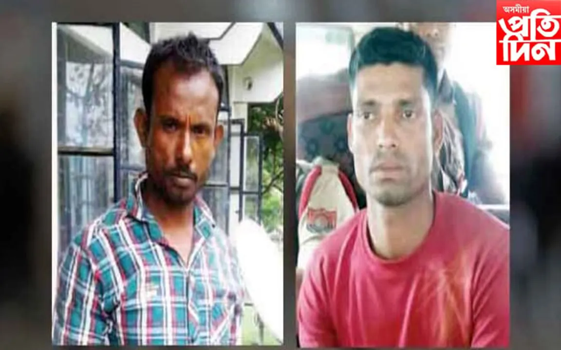 ১০-১৫ দিনৰ ভিতৰতে মুকলি আকাশৰ তললৈ আহিব পাৰে অৰ্ণমাই বৰা কাণ্ডৰ অভিযুক্ত...