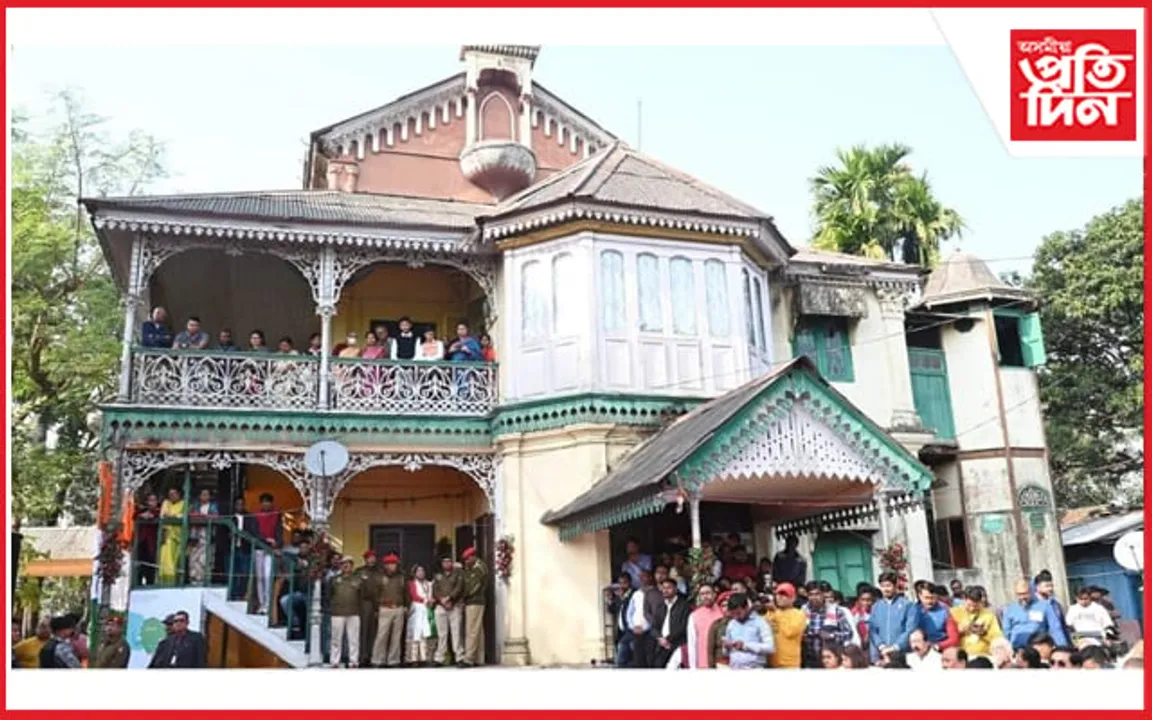 ১৫ কোটি টকাত চৰকাৰে অধিগ্ৰহণ কৰিলে 'হাৱাখানা'