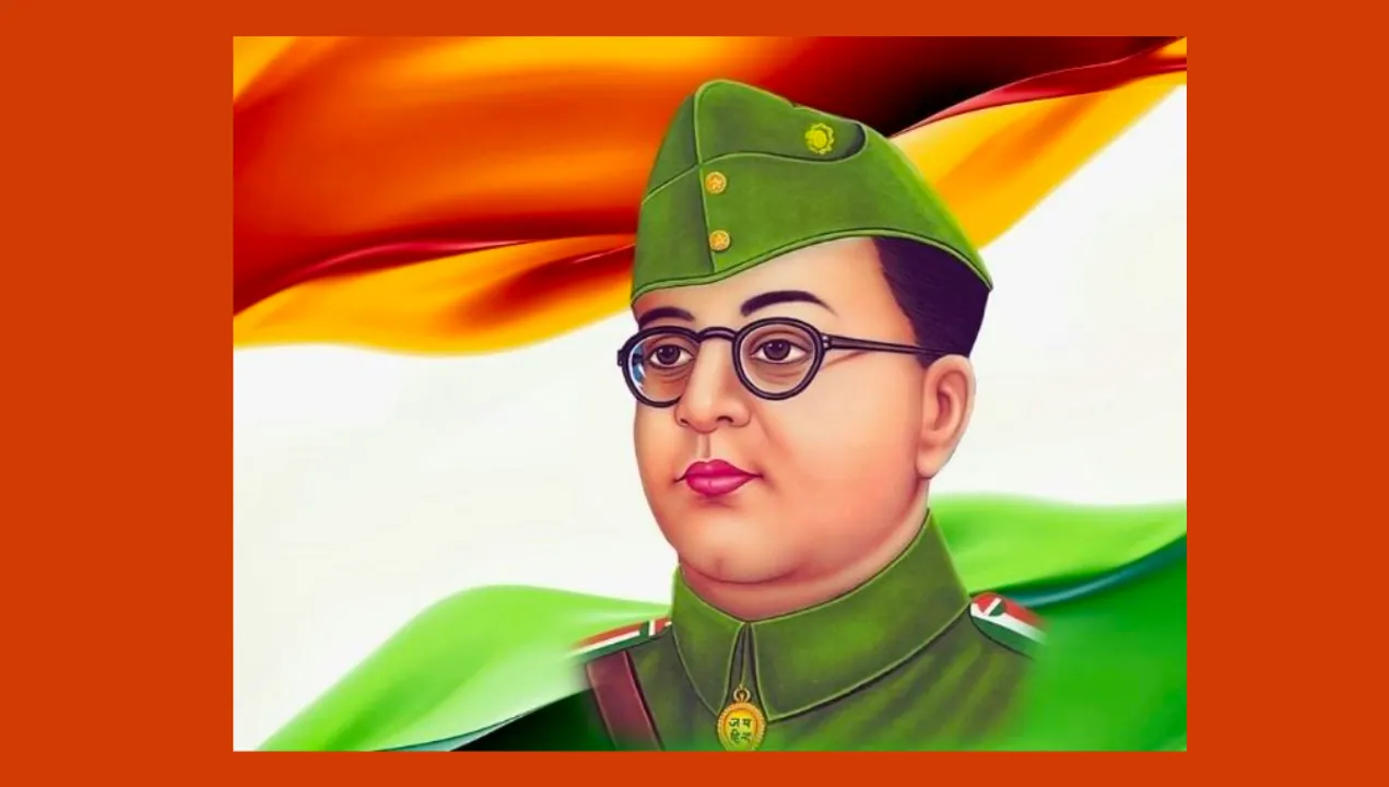 Subhash Chandra Bose Jayanti: স্বাধীনতা আন্দোলনৰ অগ্ৰণী নেতা সুভাষ চন্দ্ৰ বসুৰ অনুপ্ৰেৰণামূলক উদ্ধৃতি