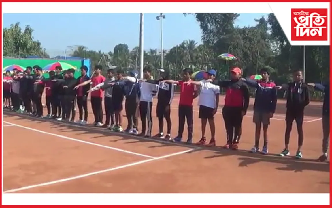 আৰম্ভ হ'ল সদৌ অসম ষ্টেট জুনিয়ৰ ৰেংকিং কালিয়নি অপেন টেনিছ-২০২৩ প্ৰতিযোগিতা  