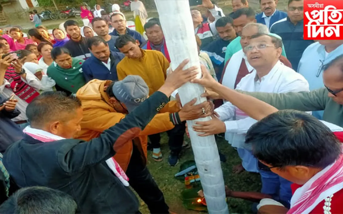 উৰিয়ামঘাটত বৰ্ণিল সাংস্কৃতিক সমাৰোহ আযোজন; লাইখুটা স্থাপন