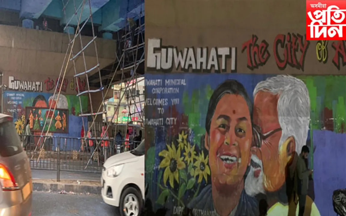 অৱশেষত মুক্ত হ'ল নীলপৱন, দীপালী বৰঠাকুৰ: নষ্ট হ'ল পূৰ্বৰ সৌন্দৰ্য
