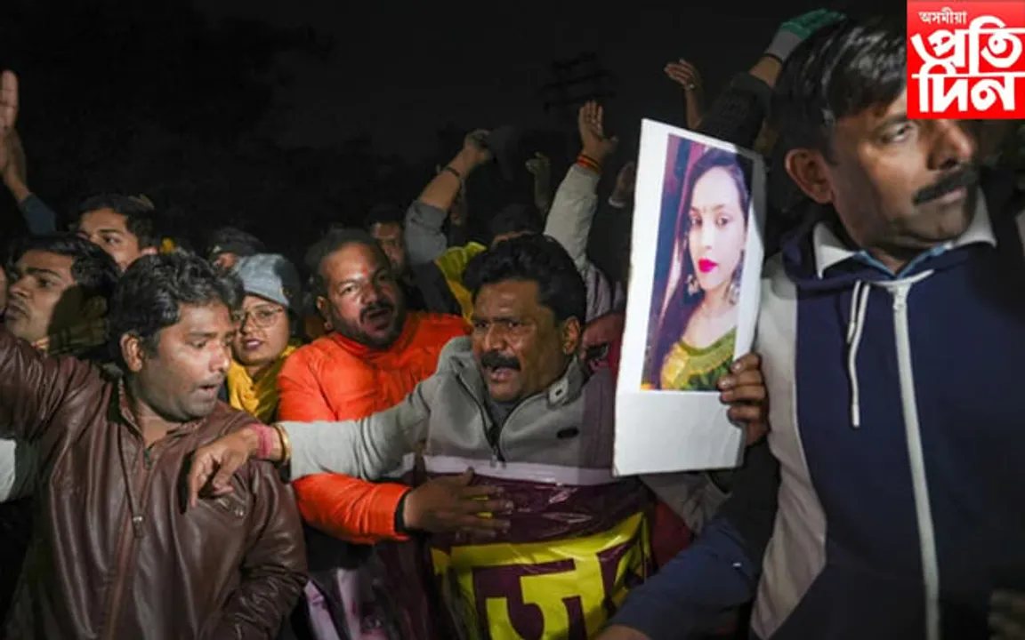 দিল্লীৰ নৃশংস কাণ্ড! মৰণোত্তৰ পৰীক্ষাৰ প্ৰতিবেদনত ভয়ংকৰ তথ্য...