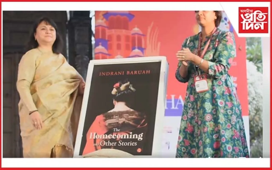 জয়পুৰ আন্তঃৰাষ্ট্ৰীয় সাহিত্য মহোৎসৱত ইন্দ্ৰানী বৰুৱাৰ গল্প সংকলন মুকলি