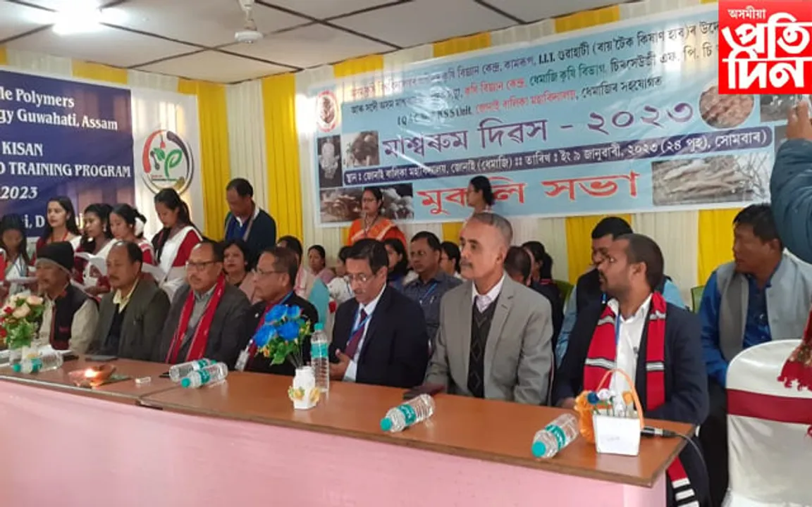 কামৰূপ কৃষি বিজ্ঞান কেন্দ্ৰৰ উদ্যোগত জোনাইত মাশ্বৰুম দিৱস পালন...