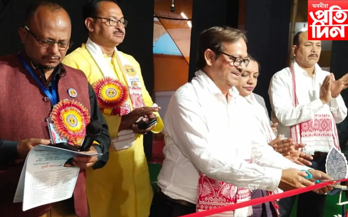 অসম নাট্য সন্মিলনৰ ৬১সংখ্যক অধিৱেশনত ভিন্ন সমাহাৰ