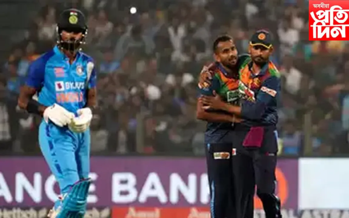 ভাৰতৰ বিৰুদ্ধে টি-২০ শৃংখলাত সমতা স্থাপন শ্ৰীলংকাৰ