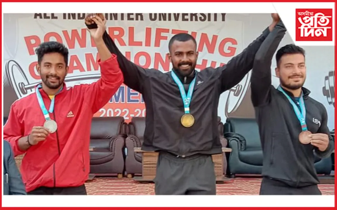 পঞ্জাৱত অনুষ্ঠিত আন্তঃবিশ্ববিদ্যালয় ভাৰত্তোলনত খাগৰিজান কলেজৰ ছাত্ৰৰ সফলতা...