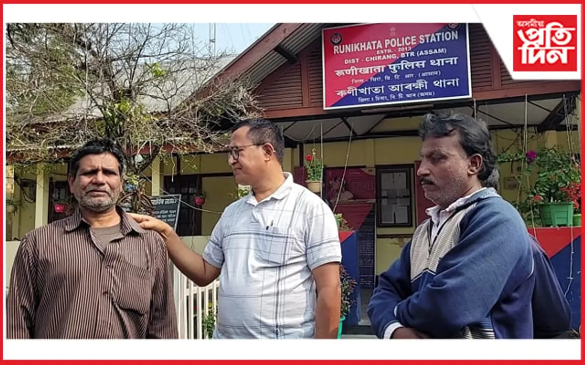 এসপ্তাহৰ ভিতৰতে চিৰাং জিলাত দুটাকৈ লোমহৰ্ষক ডকাইতি কাণ্ড