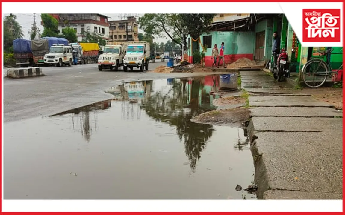 গ্ৰীণ জখলাবন্ধা ক্লিন জখলাবন্ধাৰ দুৰৱস্থা