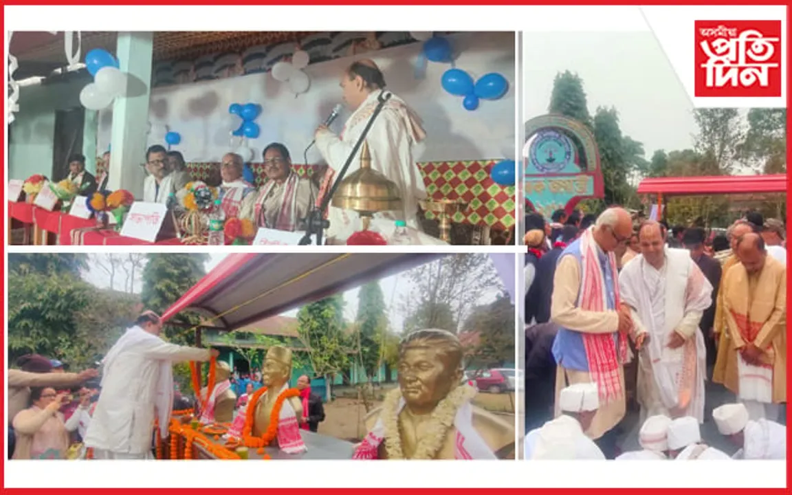 সত্ৰাধিকাৰ ড০ পীতাম্বৰ দেৱ গোস্বামীয়ে উন্মোচন কৰিলে 'ত্ৰিমূৰ্তি জেংৰাইমুখ'... 