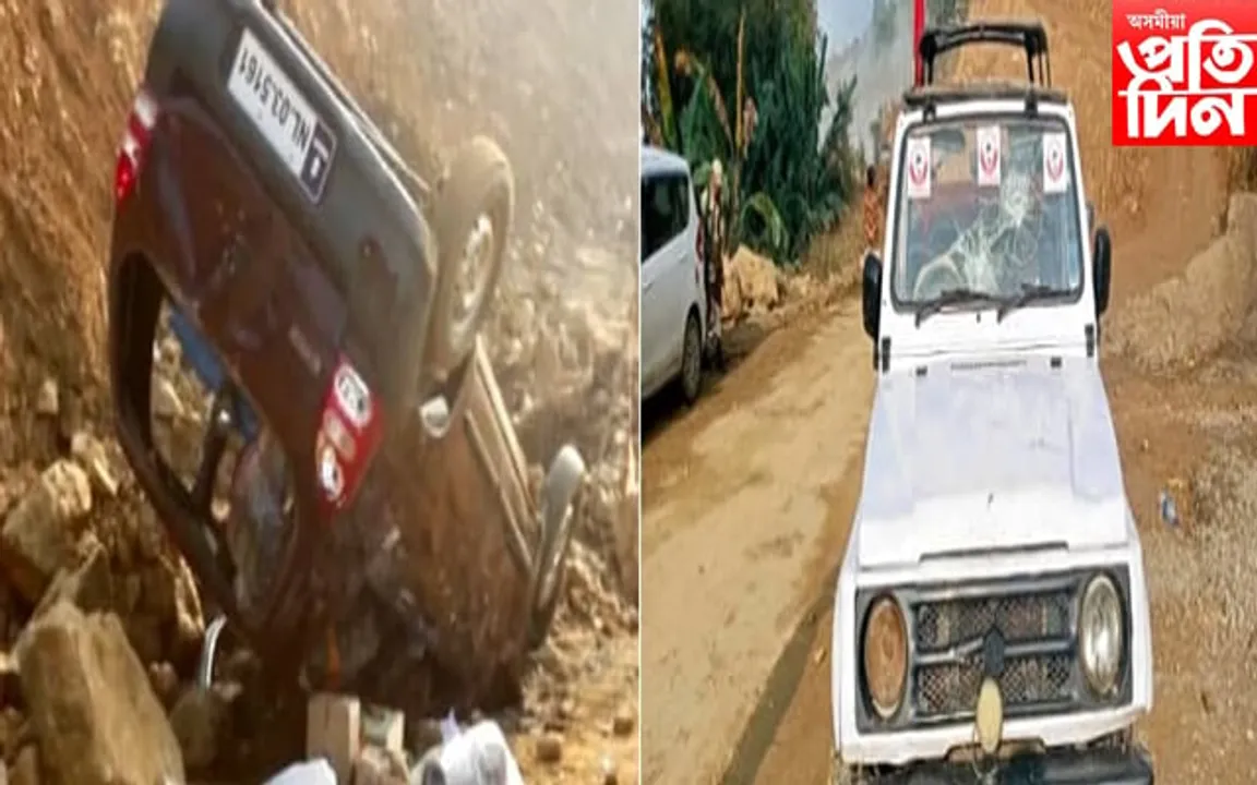 উত্তপ্ত  নাগালেণ্ড: নিৰ্বাচনী প্ৰাৰ্থীলৈ বুলি দুৰ্বৃত্তৰ গুলীচালনা