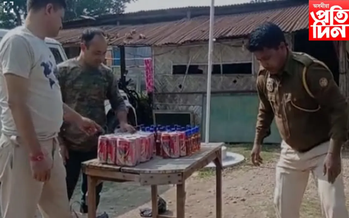 জামুগুৰিহাটত অবৈধ অৰুণাচলী সুৰা জব্দ 