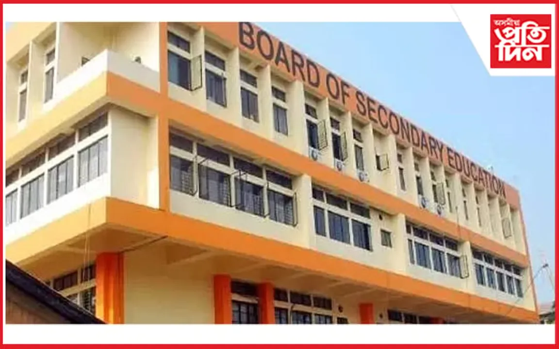 টেট প্ৰাৰ্থীৰ বিলৈ, চাৰি বছৰে অনুষ্ঠিত হোৱা নাই পৰীক্ষা