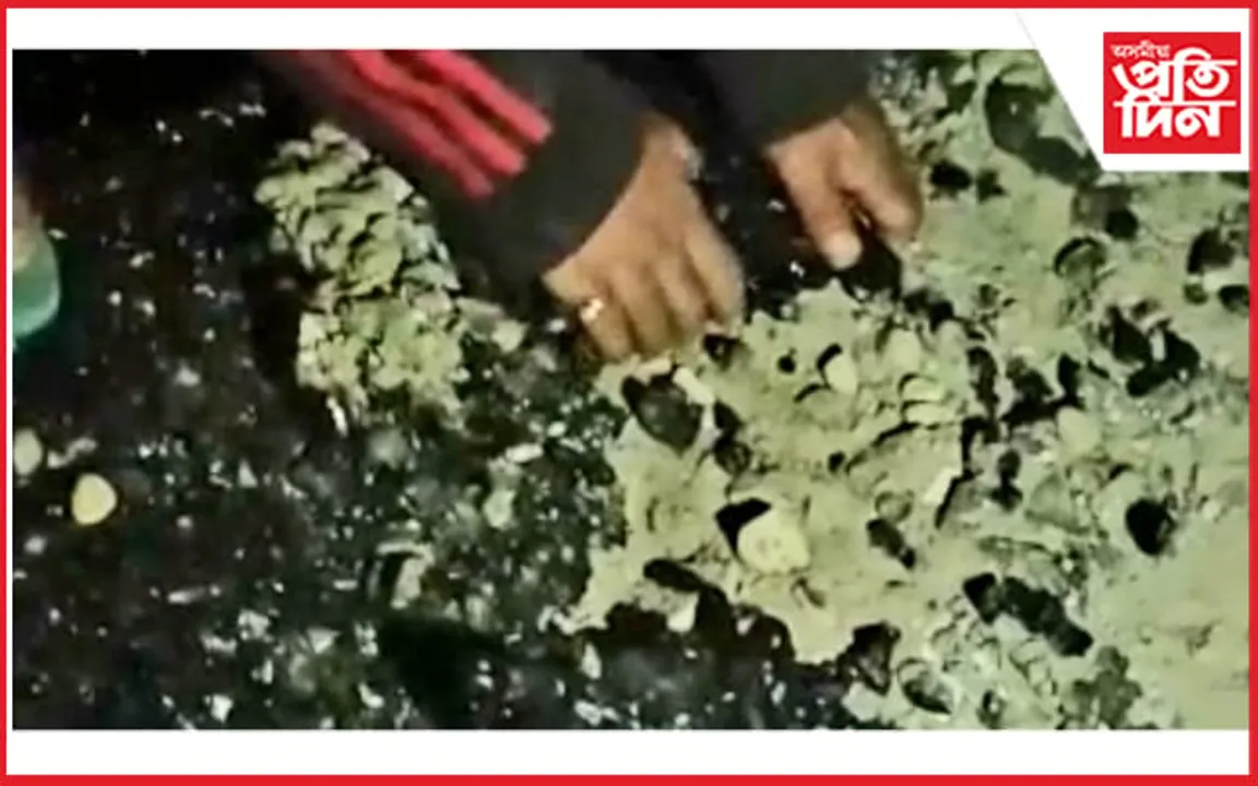 ক্ৰুটিপূৰ্ণ কামেৰে ৪৩ কোটি লুণ্ঠনৰ ফান্দ !  সৰ্বানন্দ সোণোৱালৰ সপোনৰ আঁচনিলৈ  নামিছে অনিশ্চয়তা... 